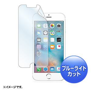 PDA-FIP55BCAR / iPhone 6s・6用ブルーライトカット液晶保護指紋反射防止フィルム