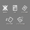PDA-FIP56FP iPhone 6s Plus・6 Plus用液晶保護指紋防止光沢フィルム PDA-FIP56FP / iPhone 6s Plus・6 Plus用液晶保護指紋防止光沢フィルム