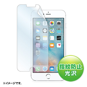 PDA-FIP56FP / iPhone 6s Plus・6 Plus用液晶保護指紋防止光沢フィルム