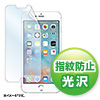 PDA-FIP56FP iPhone 6s Plus・6 Plus用液晶保護指紋防止光沢フィルム PDA-FIP56FP / iPhone 6s Plus・6 Plus用液晶保護指紋防止光沢フィルム