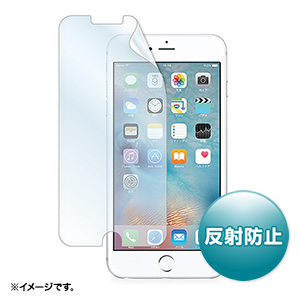 PDA-FIP57 / iPhone 6s Plus・6 Plus用液晶保護反射防止フィルム