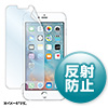PDA-FIP57 iPhone 6s Plus・6 Plus用液晶保護反射防止フィルム PDA-FIP57 / iPhone 6s Plus・6 Plus用液晶保護反射防止フィルム