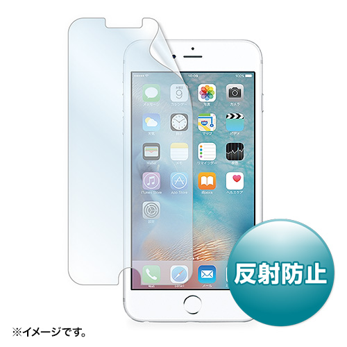 PDA-FIP57 / iPhone 6s Plus・6 Plus用液晶保護反射防止フィルム