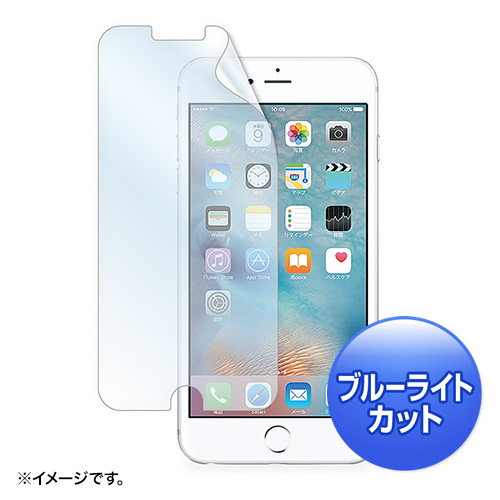 PDA-FIP59BCAR / iPhone 6s Plus・6 Plus用ブルーライトカット液晶保護指紋反射防止フィルム