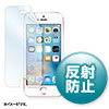 PDA-FIP60 / Apple iPhone SE用液晶保護反射防止フィルム