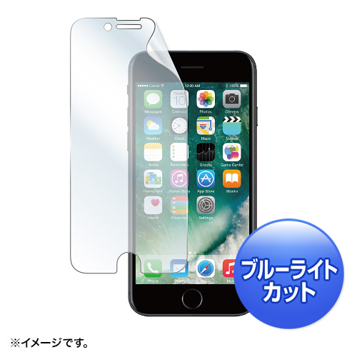 PDA-FIP64BCAR / iPhone SE 第3世代/SE 第2世代/8/7/6S/6用ブルーライトカット液晶保護指紋反射防止フィルム