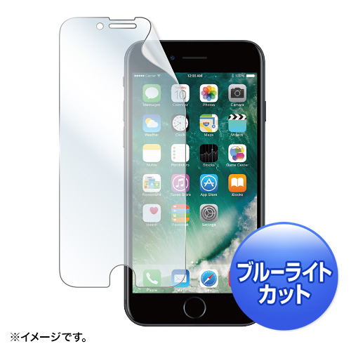 PDA-FIP65BC / iPhone 8 Plus/7 Plus用ブルーライトカット液晶保護指紋防止光沢フィルム