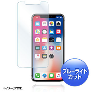 PDA-FIP67BC / iPhone X用ブルーライトカット液晶保護指紋防止光沢フィルム