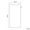 PDA-FIP68BCAR iPhone X用ブルーライトカット液晶保護指紋反射防止フィルム PDA-FIP68BCAR / iPhone X用ブルーライトカット液晶保護指紋反射防止フィルム