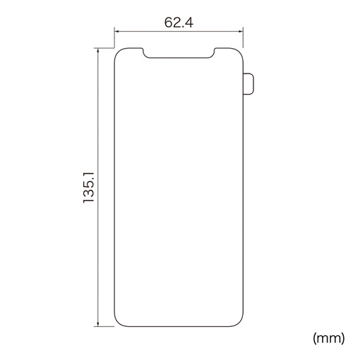 PDA-FIP68BCAR / iPhone X用ブルーライトカット液晶保護指紋反射防止フィルム