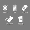 PDA-FIP69FP Apple iPhone 8用背面保護指紋防止光沢フィルム PDA-FIP69FP / Apple iPhone 8用背面保護指紋防止光沢フィルム