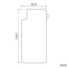 PDA-FIP71FP Apple iPhone X用背面保護指紋防止光沢フィルム PDA-FIP71FP / Apple iPhone X用背面保護指紋防止光沢フィルム