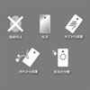 PDA-FIP71FP Apple iPhone X用背面保護指紋防止光沢フィルム PDA-FIP71FP / Apple iPhone X用背面保護指紋防止光沢フィルム