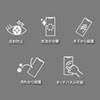 PDA-FIP73 iPhone XS用液晶保護反射防止フィルム PDA-FIP73 / iPhone XS用液晶保護反射防止フィルム