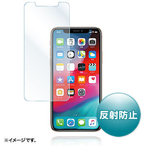 PDA-FIP73 / iPhone XS用液晶保護反射防止フィルム