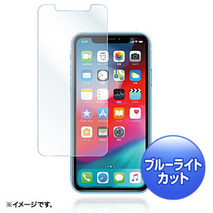 PDA-FIP74BC / iPhone XR用ブルーライトカット液晶保護指紋防止光沢フィルム