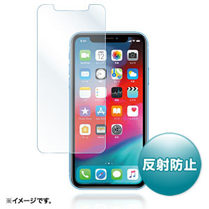 PDA-FIP75 / iPhone XR用液晶保護反射防止フィルム