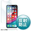 PDA-FIP75 iPhone XR用液晶保護反射防止フィルム PDA-FIP75 / iPhone XR用液晶保護反射防止フィルム