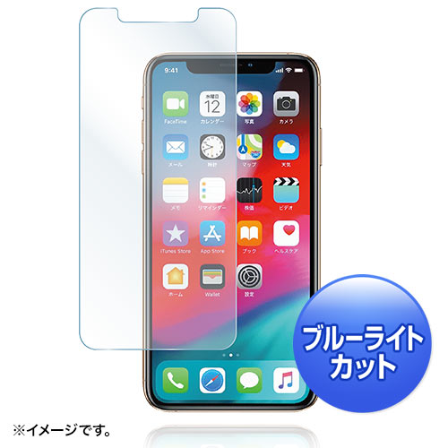 PDA-FIP76BC / iPhone XS Max用ブルーライトカット液晶保護指紋防止光沢フィルム