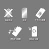 PDA-FIP78FP / Apple iPhone XS用背面保護指紋防止光沢フィルム