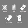 PDA-FIP79FP Apple iPhone XR用背面保護指紋防止光沢フィルム PDA-FIP79FP / Apple iPhone XR用背面保護指紋防止光沢フィルム