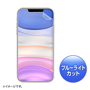 PDA-FIP81BC / iPhone 11用ブルーライトカット液晶保護指紋防止光沢フィルム