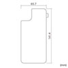 PDA-FIPH19BS / Apple iPhone 11用背面保護指紋防止光沢フィルム