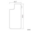 PDA-FIPH19PBS Apple iPhone 11 Pro用背面保護指紋防止光沢フィルム PDA-FIPH19PBS / Apple iPhone 11 Pro用背面保護指紋防止光沢フィルム