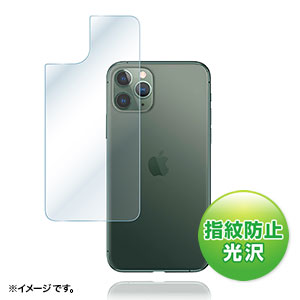 PDA-FIPH19PBS / Apple iPhone 11 Pro用背面保護指紋防止光沢フィルム