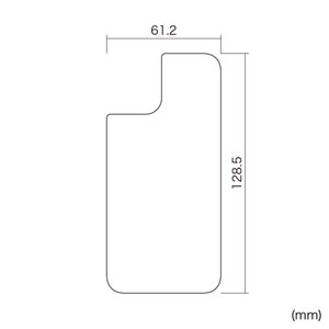 PDA-FIPH20MBS