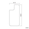 PDA-FIPH20MBS Apple iPhone 12 mini用背面保護指紋防止光沢フィルム PDA-FIPH20MBS / Apple iPhone 12 mini用背面保護指紋防止光沢フィルム