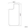 PDA-FIPH20PBS Apple iPhone 12/12 Pro用背面保護指紋防止光沢フィルム PDA-FIPH20PBS / Apple iPhone 12/12 Pro用背面保護指紋防止光沢フィルム