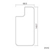 PDA-FIPH20PBS / Apple iPhone 12/12 Pro用背面保護指紋防止光沢フィルム
