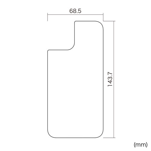 PDA-FIPH20PBS / Apple iPhone 12/12 Pro用背面保護指紋防止光沢フィルム