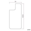 PDA-FIPH20PMBS Apple iPhone 12 Pro Max用背面保護指紋防止光沢フィルム PDA-FIPH20PMBS / Apple iPhone 12 Pro Max用背面保護指紋防止光沢フィルム