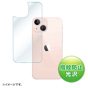 PDA-FIPH21MBS / Apple iPhone 13 mini用背面保護指紋防止光沢フィルム