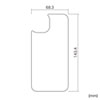 PDA-FIPH21PBS Apple iPhone 13用背面保護指紋防止光沢フィルム PDA-FIPH21PBS / Apple iPhone 13用背面保護指紋防止光沢フィルム