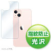 PDA-FIPH21PBS / Apple iPhone 13用背面保護指紋防止光沢フィルム