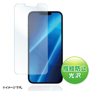 PDA-FIPH21PMFP / iPhone 13 Pro MAX用液晶保護指紋防止光沢フィルム