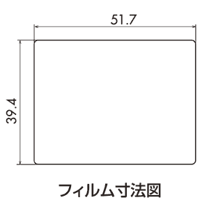 PDA-FIPK14 / 液晶保護光沢フィルム（iPod classic専用）