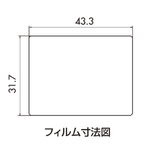 寸法図