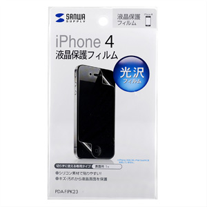 PDA-FIPK23 / 液晶保護光沢フィルム（iPhone 4S/4用）