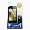 PDA-FIPK25 表裏両面保護光沢フィルム(iPhone 4S/4用) PDA-FIPK25 / 表裏両面保護光沢フィルム(iPhone 4S/4用)
