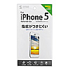 PDA-FIPK35FP / iPhone 5s/5c/5用液晶保護指紋防止光沢フィルム