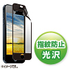PDA-FIPK40FPNBBK / iPhone 5s/5c/5用無気泡黒枠付き液晶保護指紋防止光沢フィルム