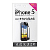 PDA-FIPK40FPNBBK / iPhone 5s/5c/5用無気泡黒枠付き液晶保護指紋防止光沢フィルム