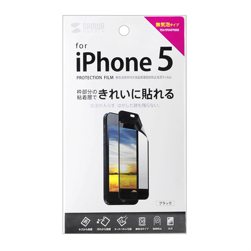 PDA-FIPK40FPNBBK / iPhone 5s/5c/5用無気泡黒枠付き液晶保護指紋防止光沢フィルム