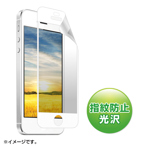 PDA-FIPK40FPNBW / iPhone 5s/5c/5用無気泡白枠付き液晶保護指紋防止光沢フィルム