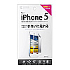 PDA-FIPK40FPNBW / iPhone 5s/5c/5用無気泡白枠付き液晶保護指紋防止光沢フィルム