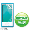 PDA-FIPK43FP / 第7世代iPod nano用液晶保護指紋防止光沢フィルム